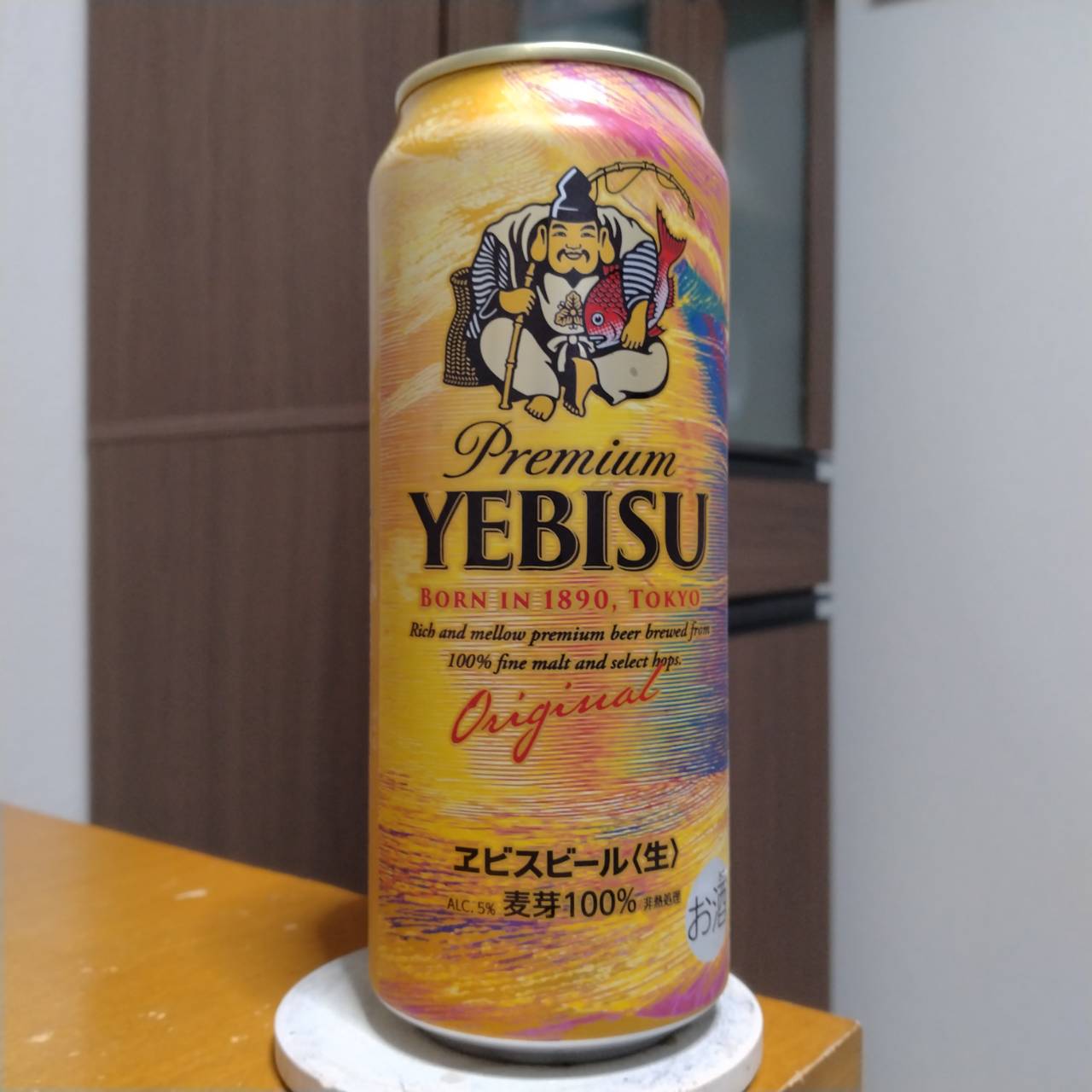 サッポロビールヱビスビール「福ヱビス」缶