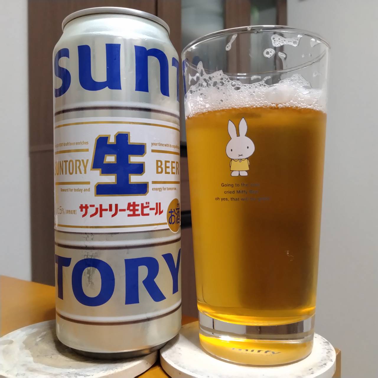 File 1,140 サントリー生ビールリニューアル版と旧版飲み比べのお話 | なべのお酒ブログ