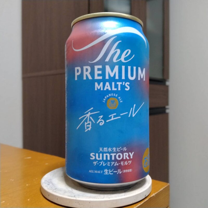 サントリーザ・プレミアム・モルツ〈〈ジャパニーズエール〉香るエール〈干支デザイン缶（午歳）〉その2