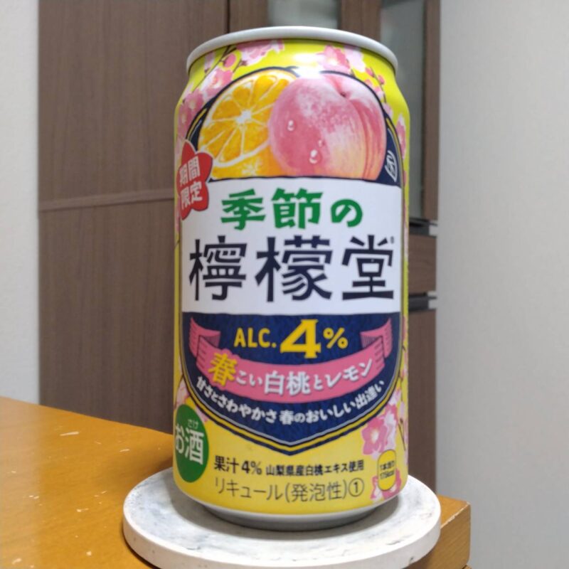 コカ・コーラ季節の檸檬堂春こい白桃とレモン