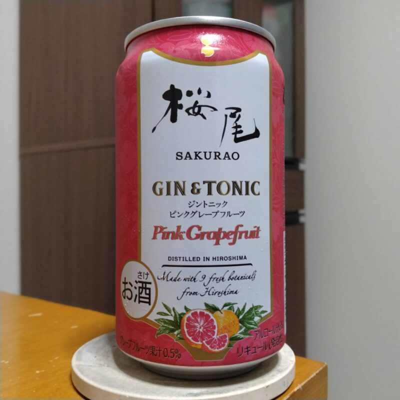 SAKURAO GIN ORIGINAL GIN&TONIC ピンクグレープフルーツ