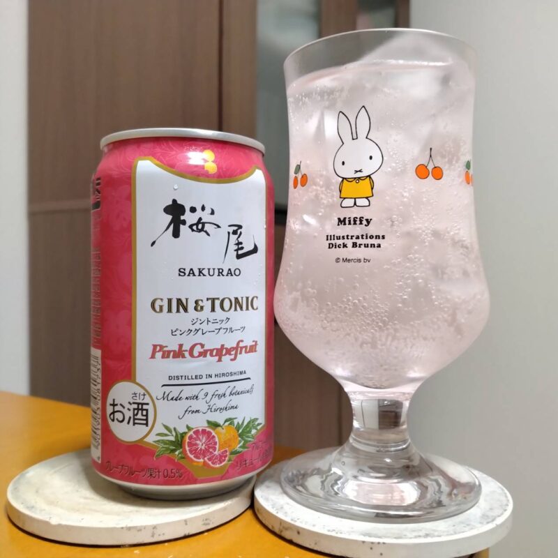 SAKURAO GIN ORIGINAL GIN&TONIC ピンクグレープフルーツ