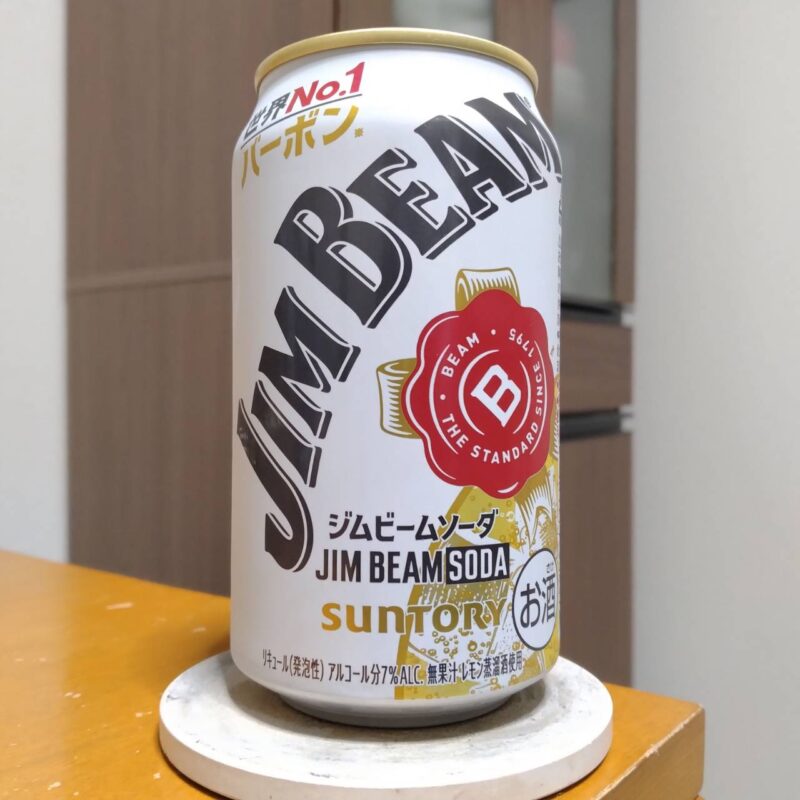 サントリージムビームソーダ缶リニューアル版