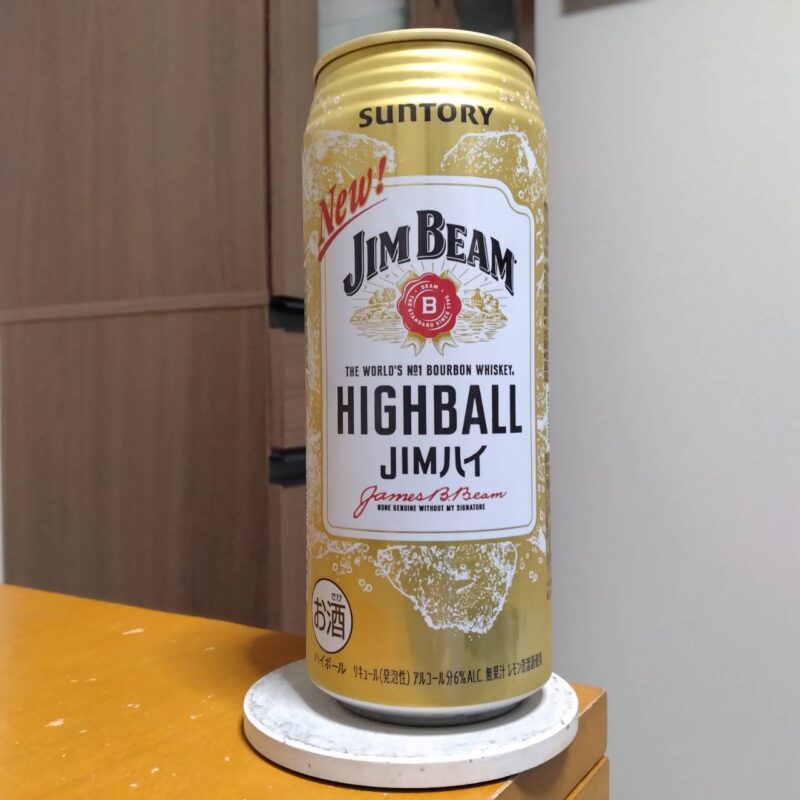 サントリージムビームソーダ缶旧版