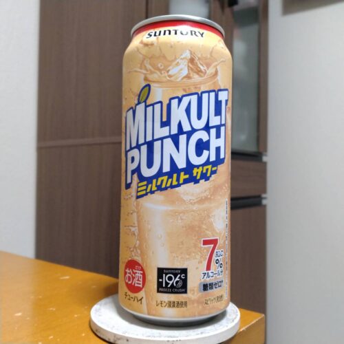 サントリーファミリーマート限定ミルクルトパンチ