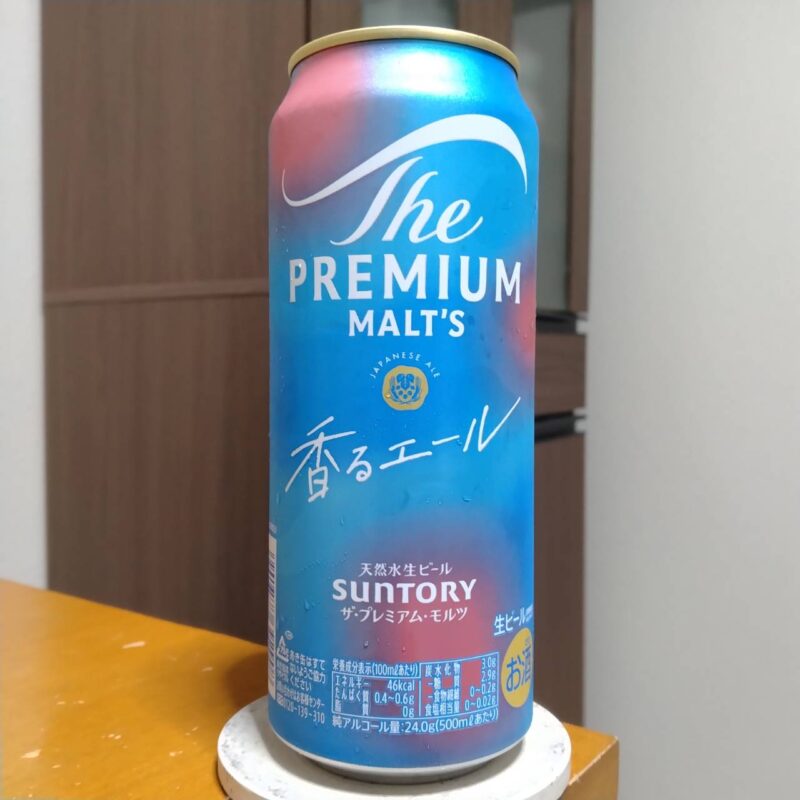  サントリーザ・プレミアム・モルツ 〈ジャパニーズエール〉香るエール