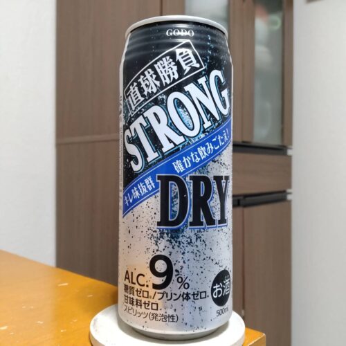 合同酒精直球勝負STRONG DRY