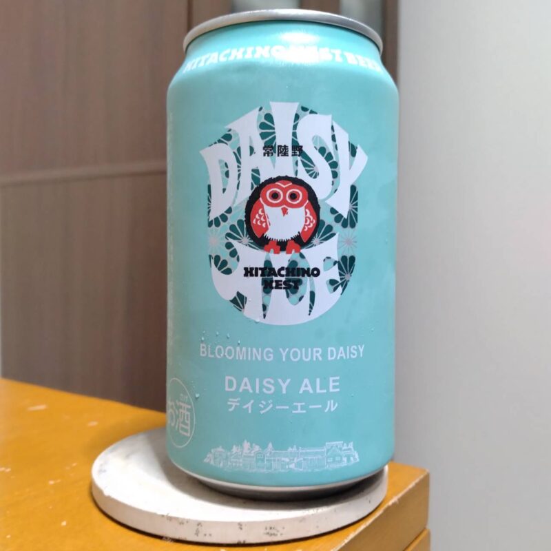 木内酒造ローソン限定常陸野ネストビールデイジーエール(その3)