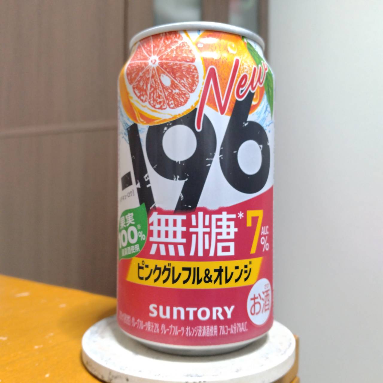 サントリー－196無糖〈ピンクグレフル＆オレンジ〉ALC.7%