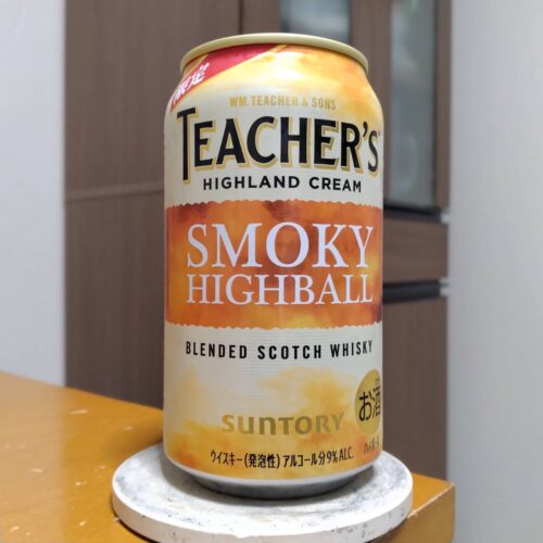 サントリーティーチャーズハイボール