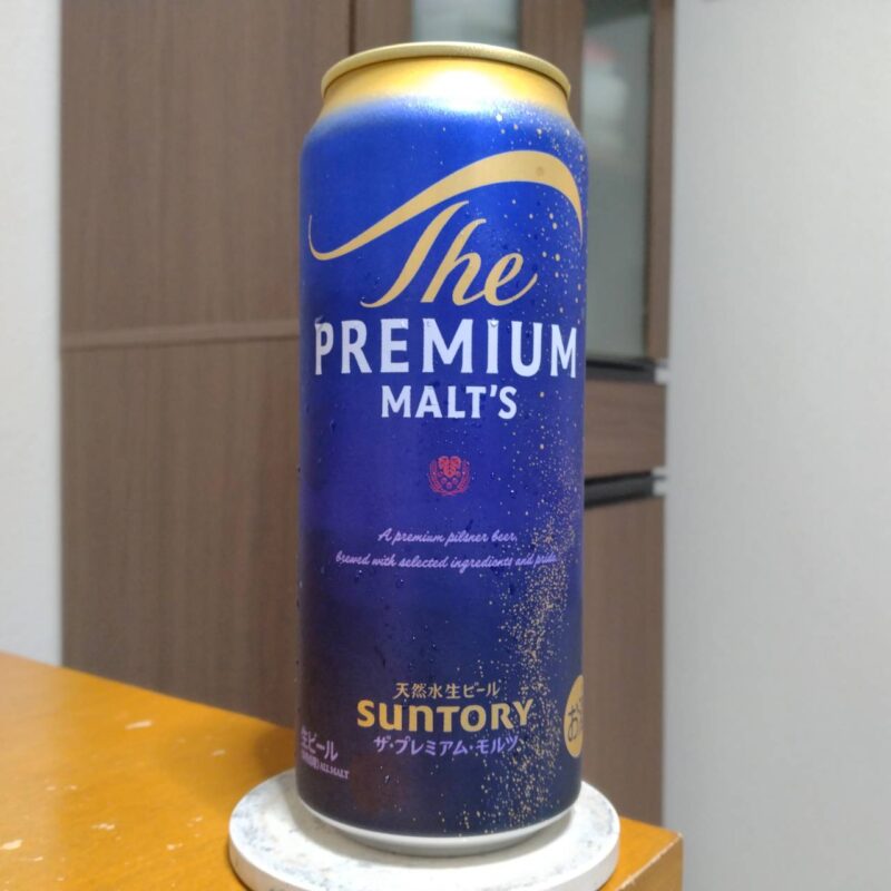 サントリー・ザ・プレミアム・モルツリニューアル版