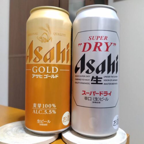 アサヒゴールドとアサヒスーパードライ