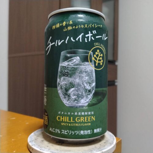 濱田酒造チルハイボール缶