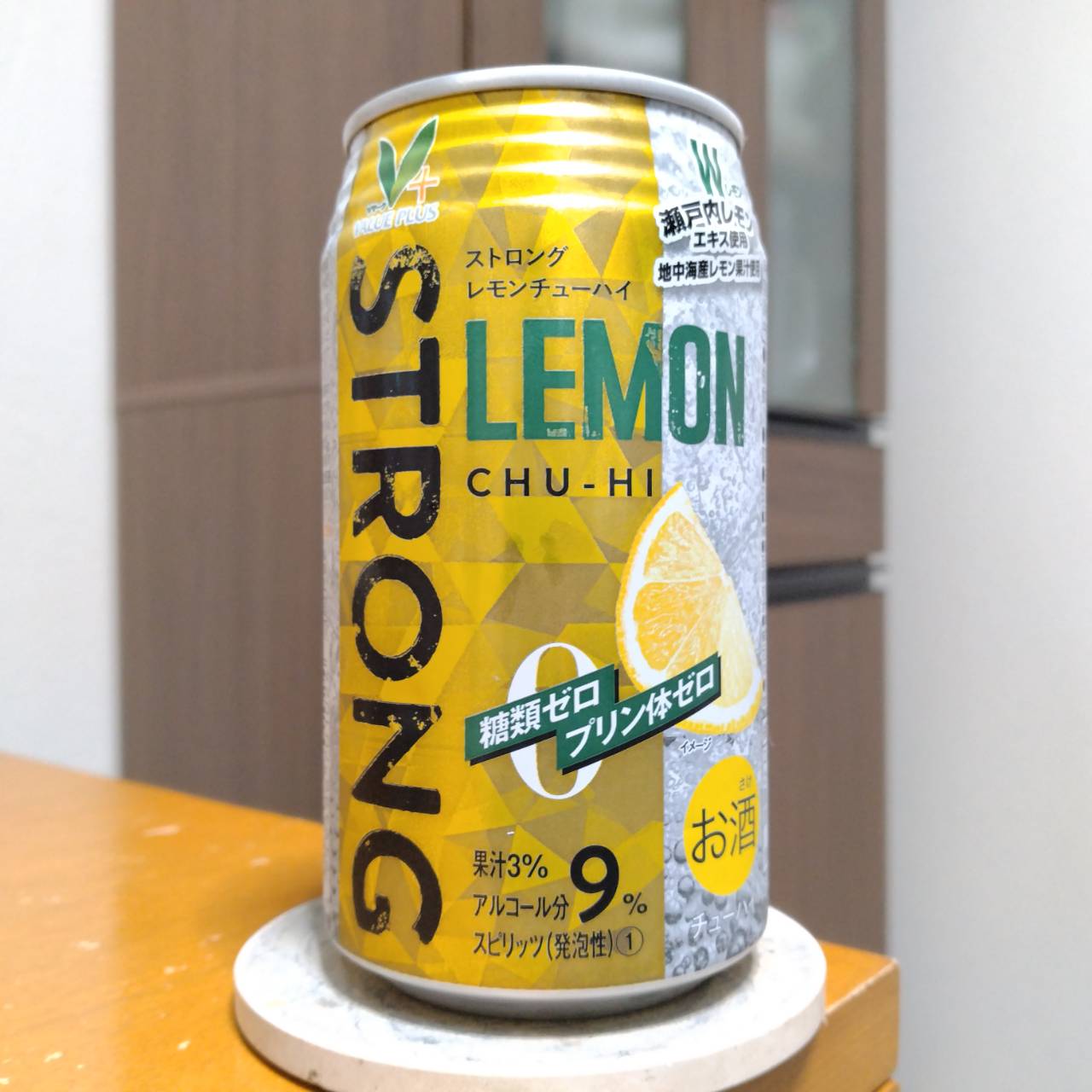 八社会ストロングレモンチューハイ