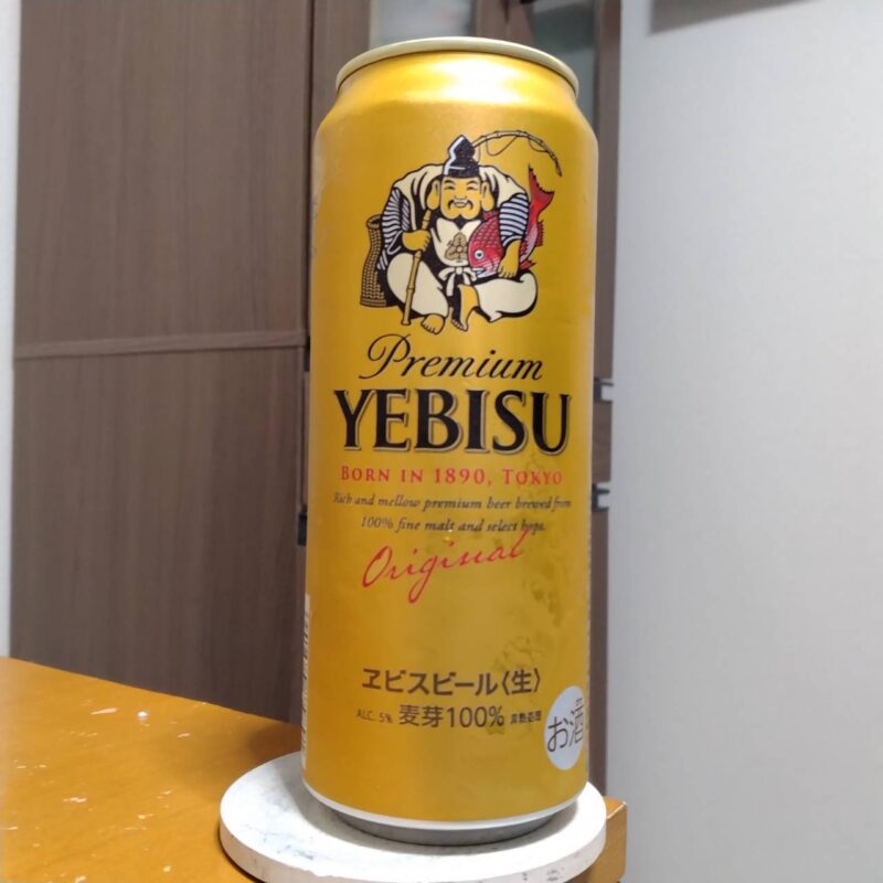 サッポロエビスビール