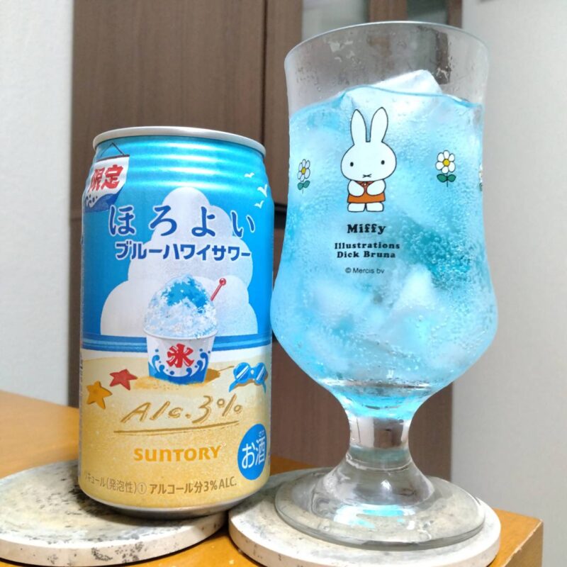 サントリーほろよいブルーハワイサワー