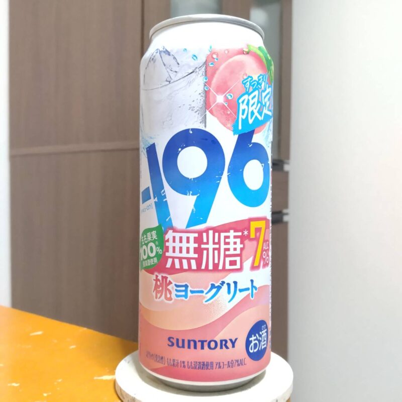 サントリー-196無糖〈桃ヨーグリート〉ALC.7%