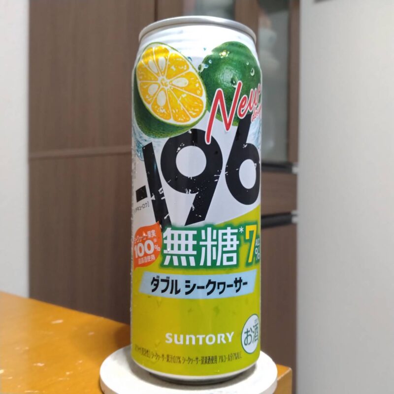 サントリー－196無糖〈ダブルシークヮーサー〉ALC.7%
