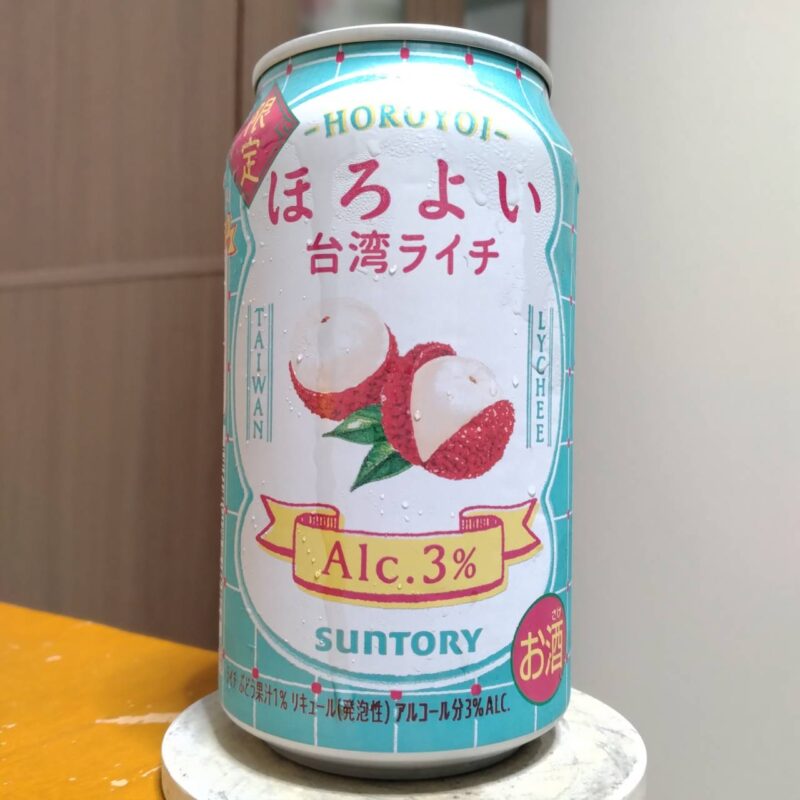 サントリーほろよい台湾ライチサワー