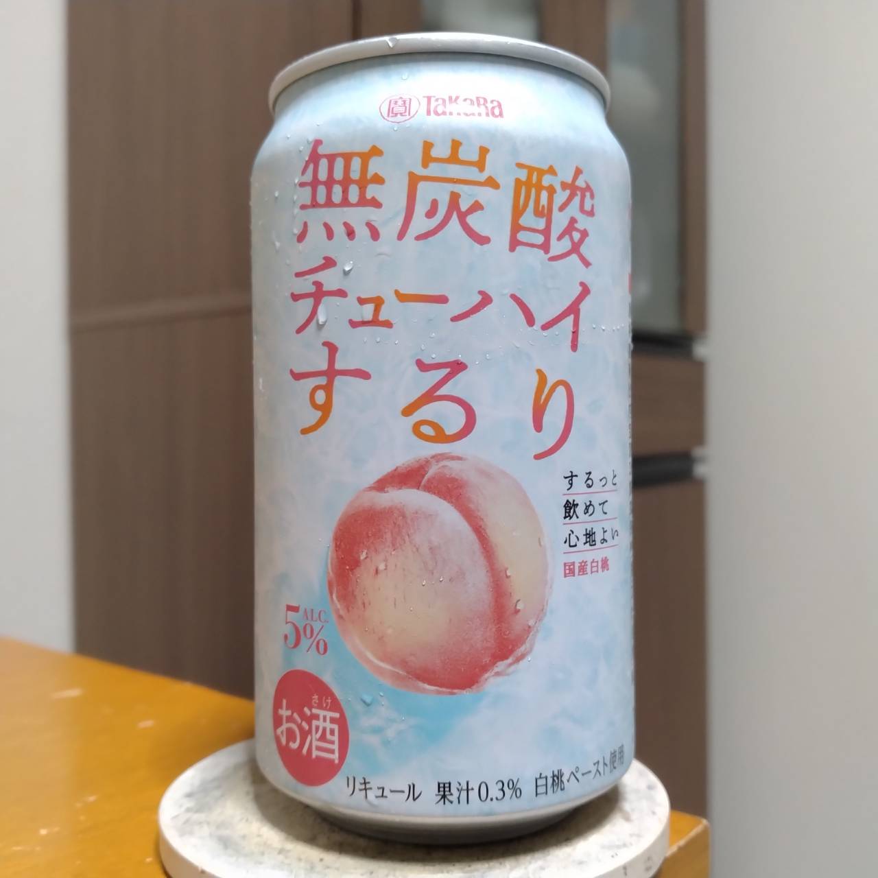 宝酒造タカラ無炭酸チューハイ「するり」国産白桃