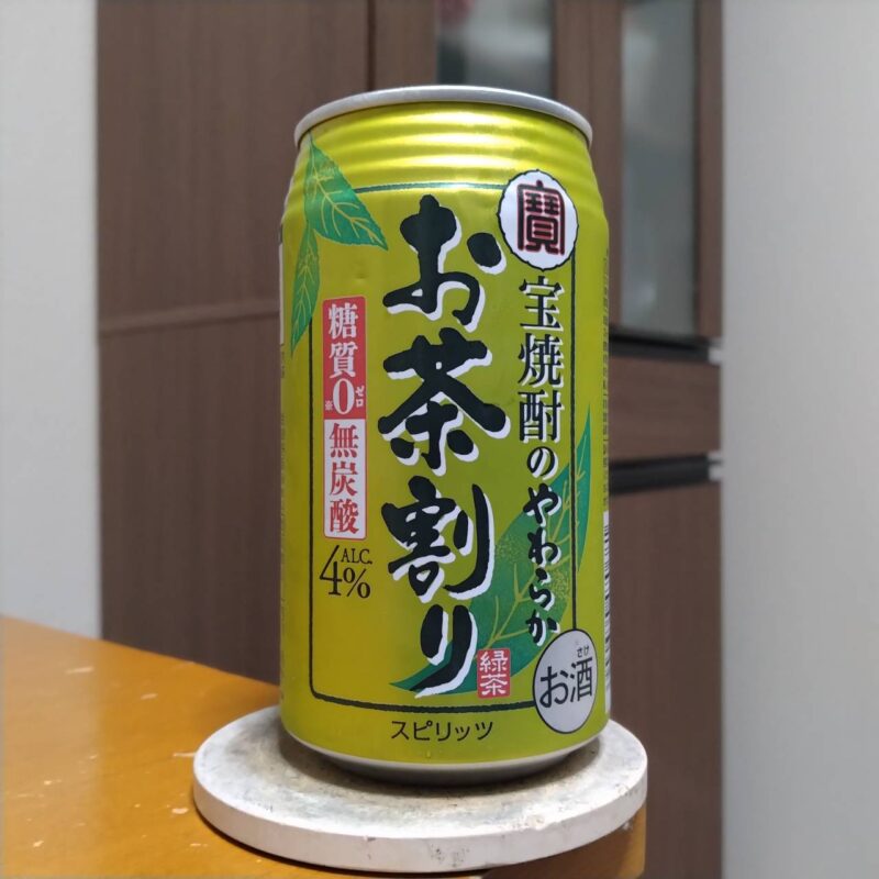  宝焼酎のやわらかお茶割り