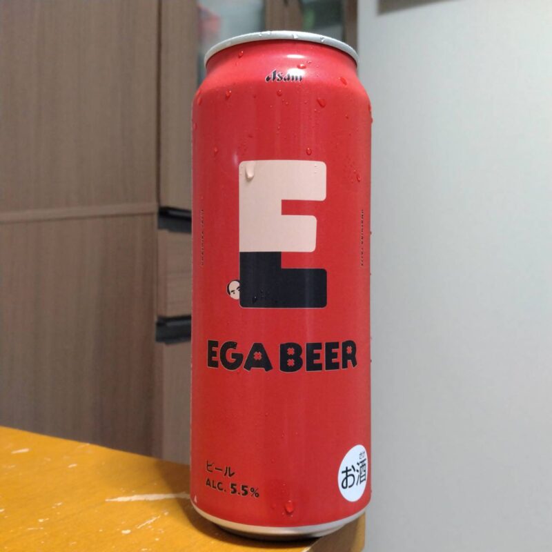 アサヒEGA BEER(その4)