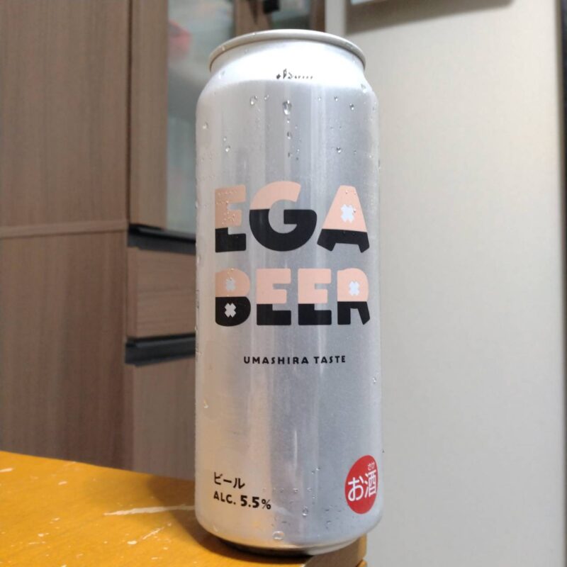 アサヒEGA BEER(その9)