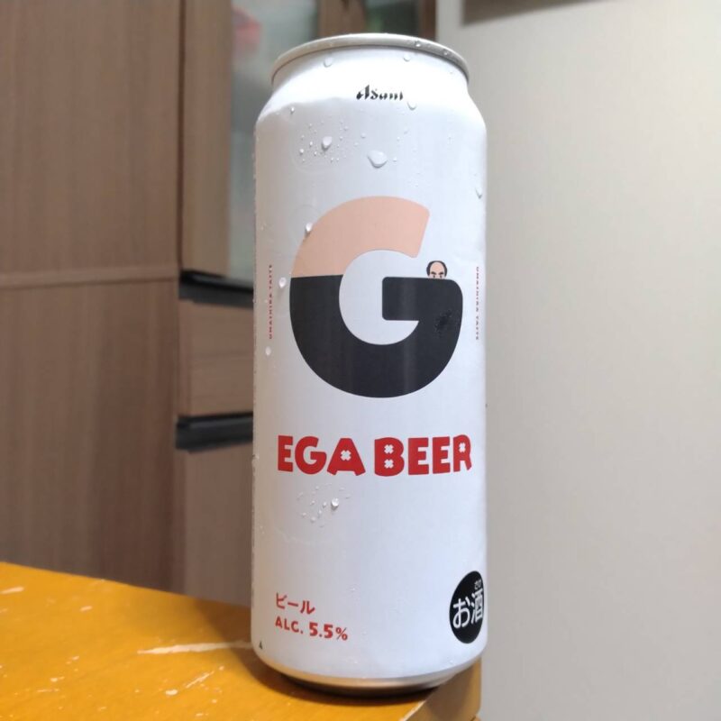 アサヒEGA BEER（その6）