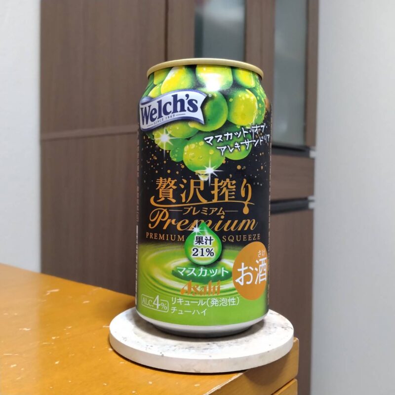 アサヒ贅沢搾りプレミアムマスカット