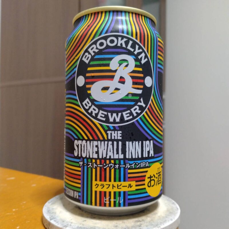 キリンブルックリン・ブルワリーThe Stonewall Inn IPA