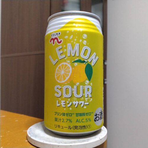オエノンCGCグループ限定くらしモアレモンサワー