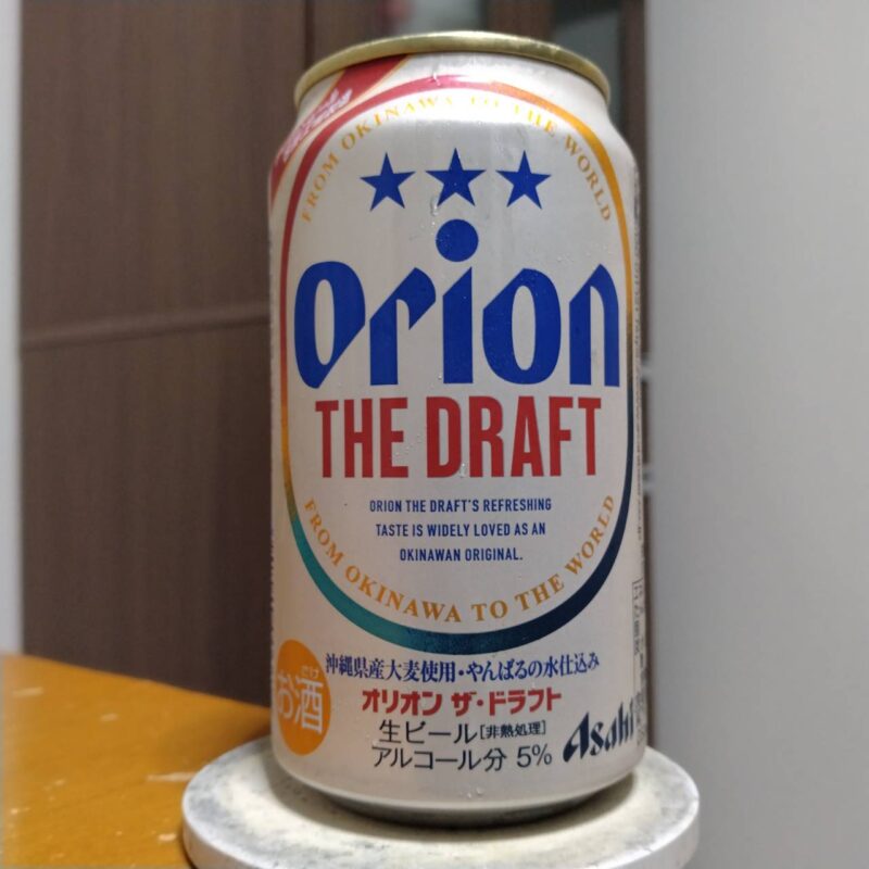 オリオン・ザ・ドラフト