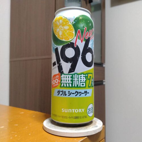 サントリー－196無糖〈ダブルシークヮーサー〉ALC.7%
