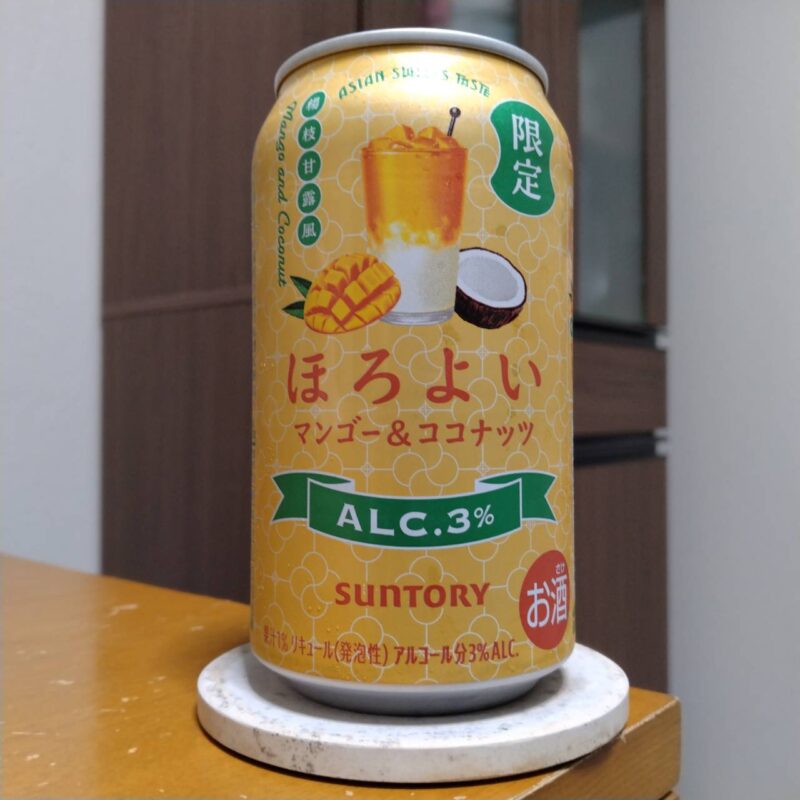 サントリーほろよい〈マンゴー＆ココナッツ〉
