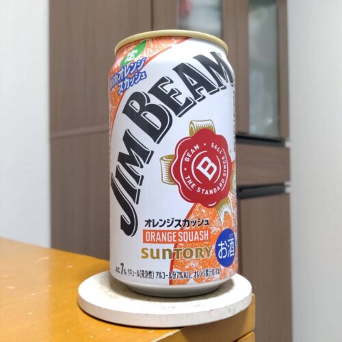 サントリージムビーム〈オレンジスカッシュ〉