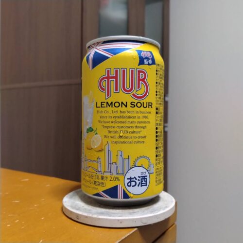 徳岡セブンイレブン限定HUB監修レモンサワー