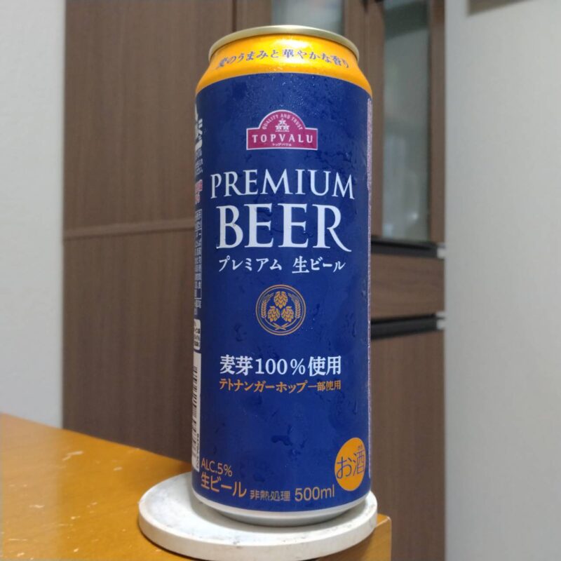 イオントップバリュプレミアム生ビール