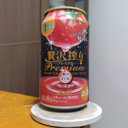 アサヒ贅沢搾りプレミアムトマト