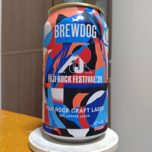ブリュードッグFUJI ROCK CRAFT LAGER(フジロッククラフトラガー)