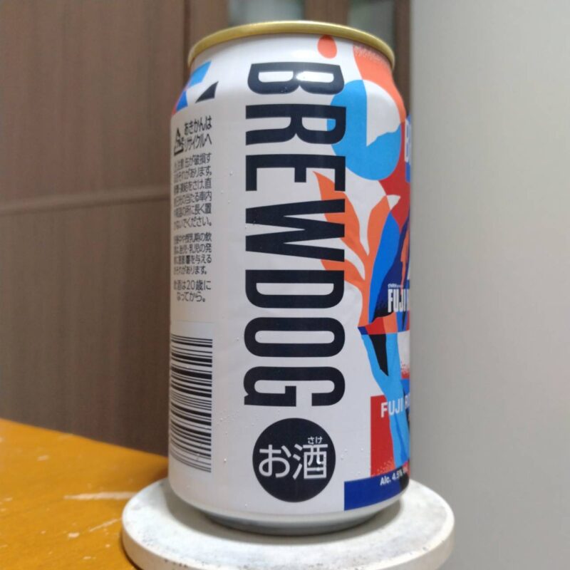 ブリュードッグFUJI ROCK CRAFT LAGER（フジロッククラフトラガー）その2