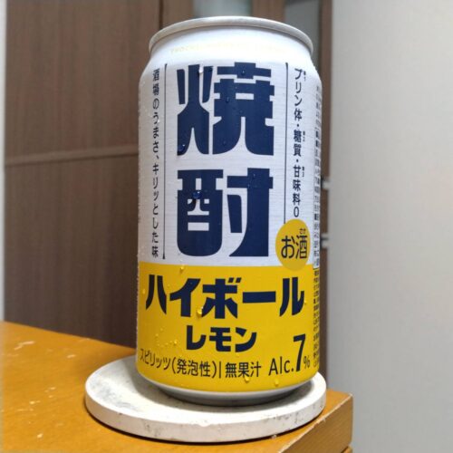 オーケー焼酎ハイボールレモン
