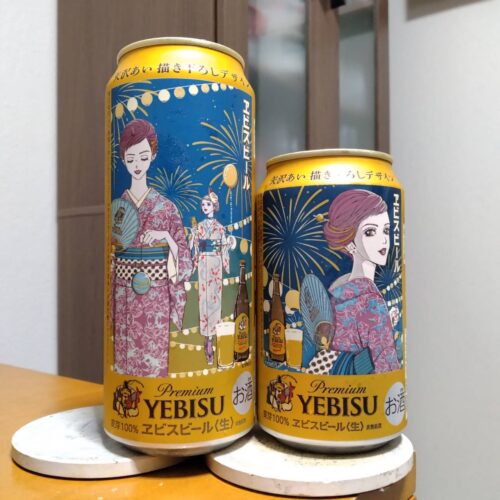 サッポロヱビスビール矢沢あい描き下ろしデザイン缶