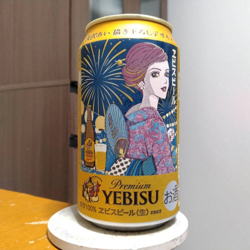 サッポロヱビスビール矢沢あい描き下ろしデザイン缶(その3)