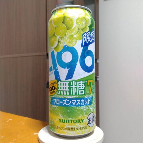 サントリー－196無糖〈フローズンマスカット〉ALC.7%