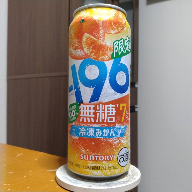 サントリー－196無糖〈冷凍みかん〉ALC.7% 