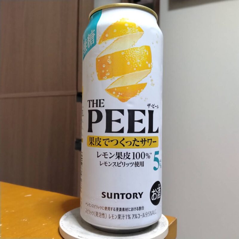 サントリーTHE PEEL(ザ ピール)〈レモン〉