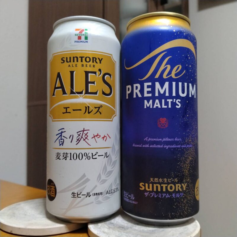サントリーザ・プレミアム・モルツとサントリーセブン&アイグループ限定エールズ
