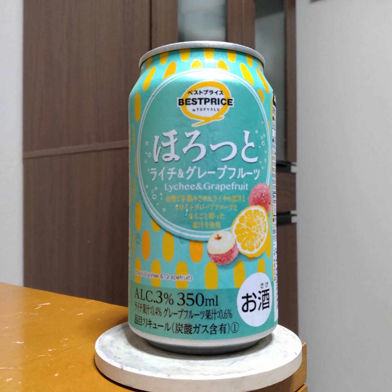 イオントップバリュほろっとライチ&グレープフルーツ