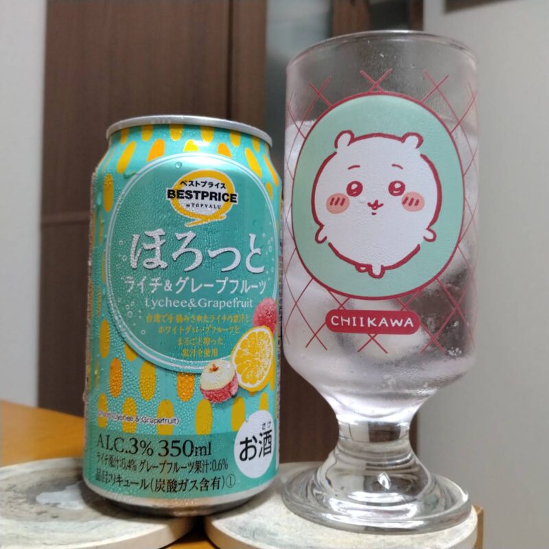 グラスに注いだイオントップバリュほろっとライチ&グレープフルーツ