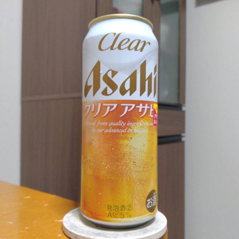 アサヒクリアアサヒ